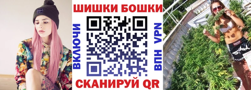 Хочу наркоту Бирюч Alpha-PVP  МЕФ  ГАШИШ  Лсд 25  Канабис  АМФ 