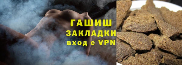 винт Аркадак