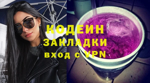 винт Аркадак
