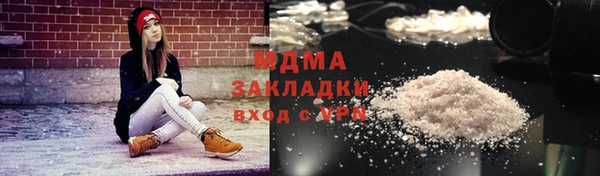 винт Аркадак