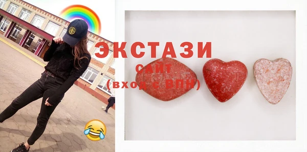 винт Аркадак