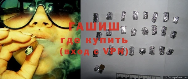 винт Аркадак
