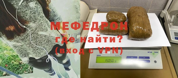 не бодяженный Бежецк