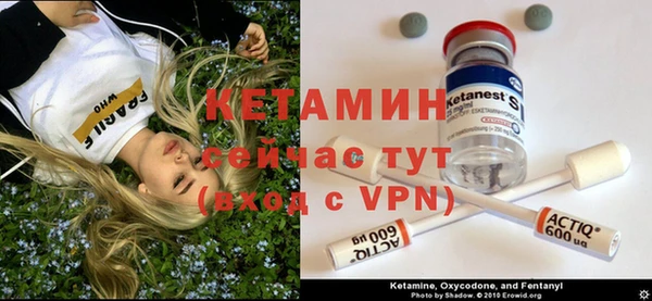мдпв Белая Холуница
