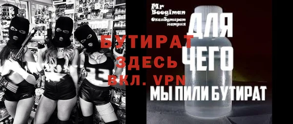 винт Аркадак
